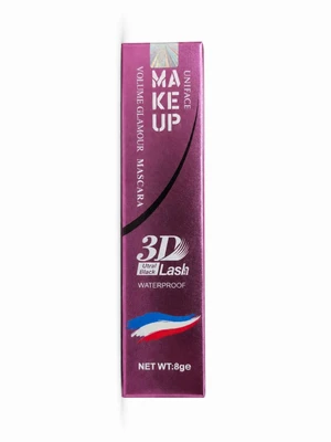 ریمل حجم‌دهنده یونیفیس UNIFACE مدل 3D Ultra Lash ضد آب حجم 8 گرم