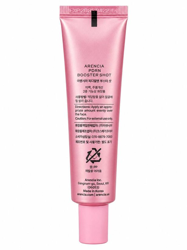 کرم ضد لک صورت آرنچیا مدل Moisturizer PDRN مناسب برای پوست انواع پوست حجم 30 میلیلیتر
